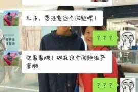 道真侦探事务所：女性应正确看待夫妻人身关系